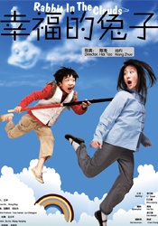18视频在线看