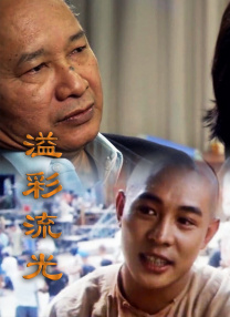 91在线看